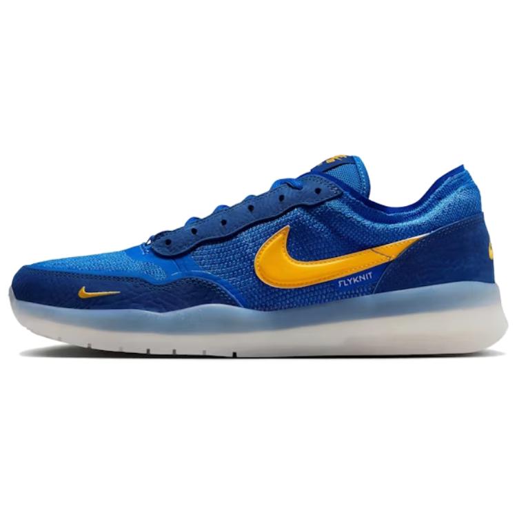 Кроссовки Nike Nike SB PS8 (синие)