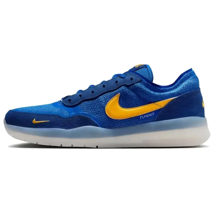 Nike Sb PS8 Game Royal University Gold