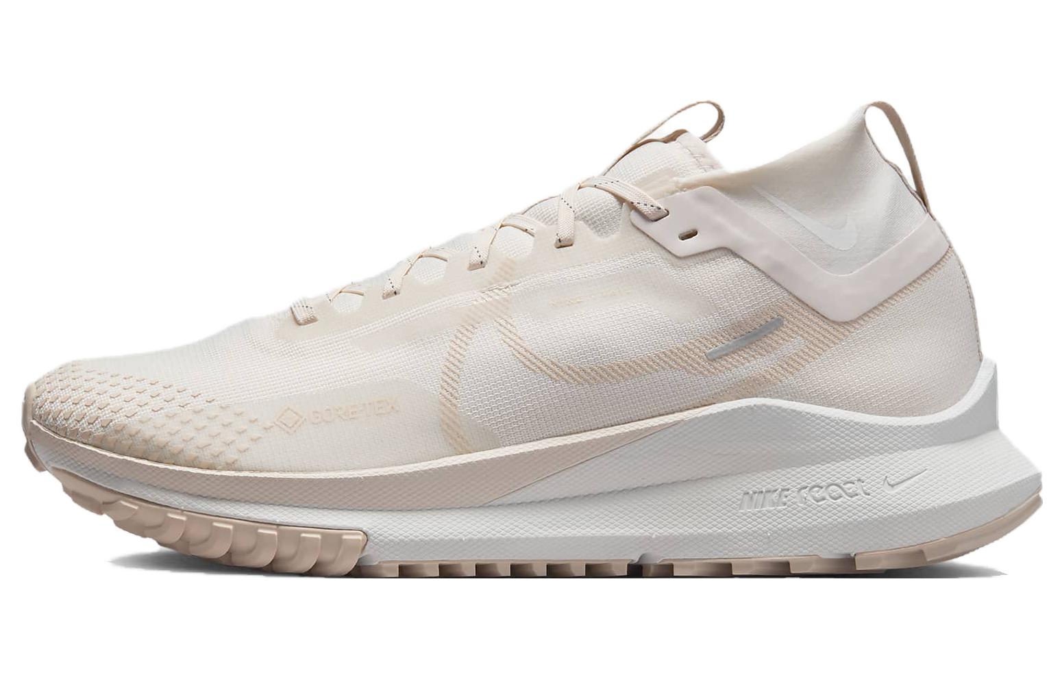 Кроссовки Nike Pegasus Trail 4 (бежево-розовый)