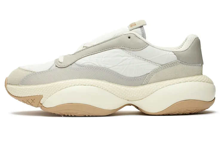 PUMA Alteration PN 1 Jannik Wikkelso Davidsen High Rise