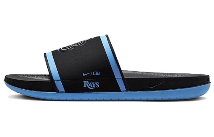 Nike Mlb X Offcourt Slide 'Tampa Bay Rays'