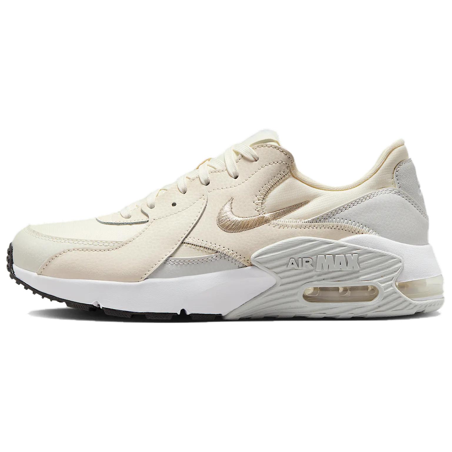 Женские кроссовки Nike Nike Air Max Excee (бежевые)