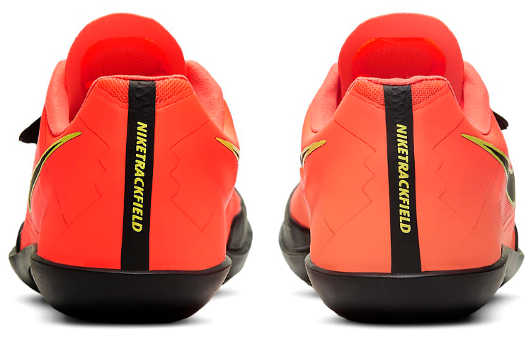Nike Zoom Sd 4 'Bright Mango'