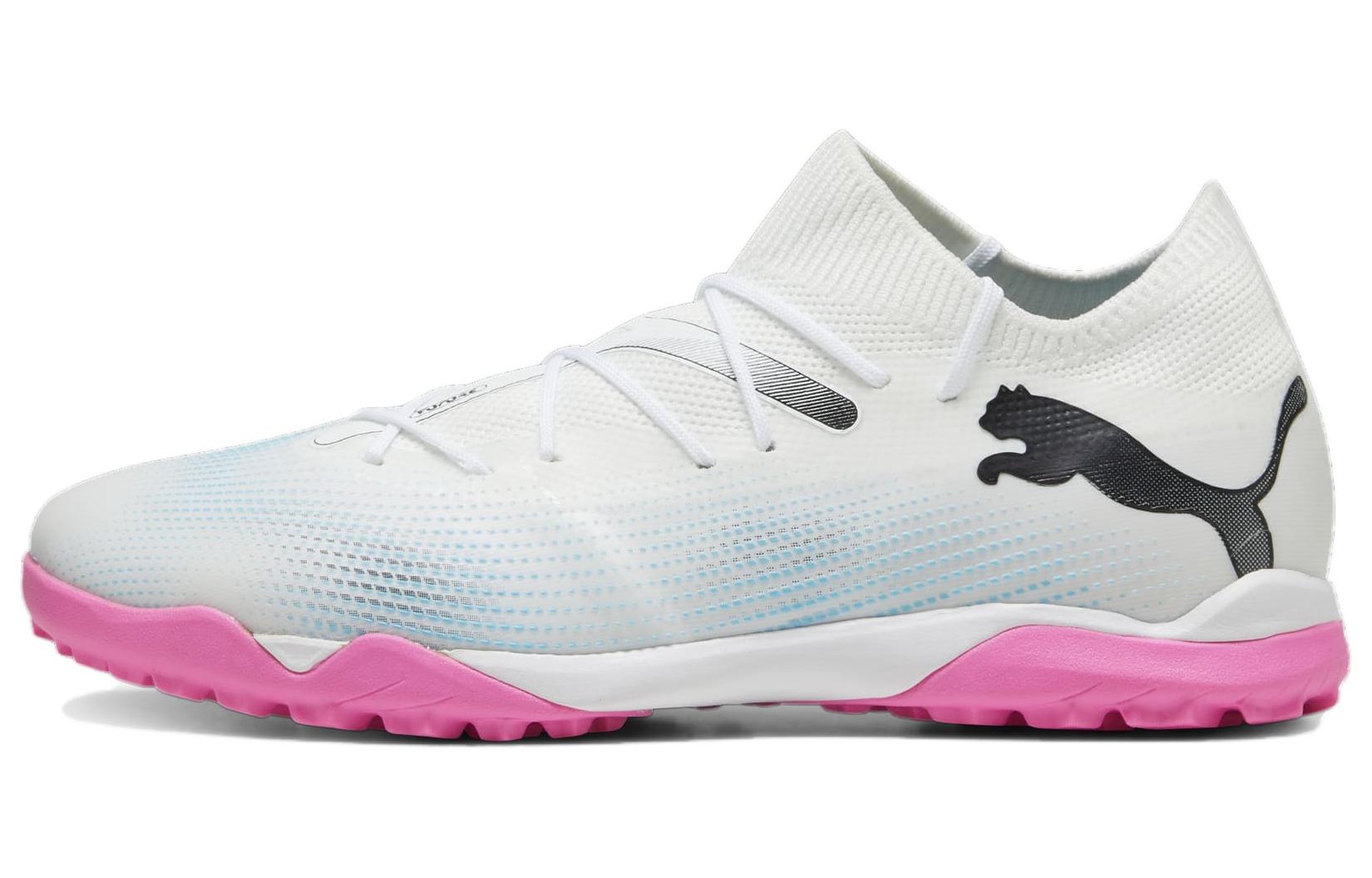 Мужские бутсы PUMA FUTURE 7 MATCH (бело-синие)