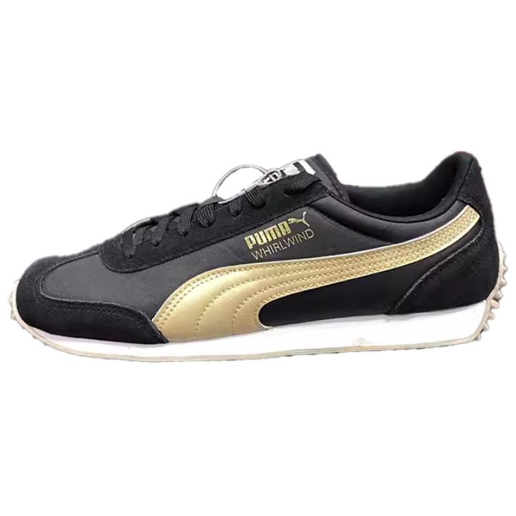 PUMA Whirlwind Classic Soft And Comfortable Low top Casual Shoes Unisex Black