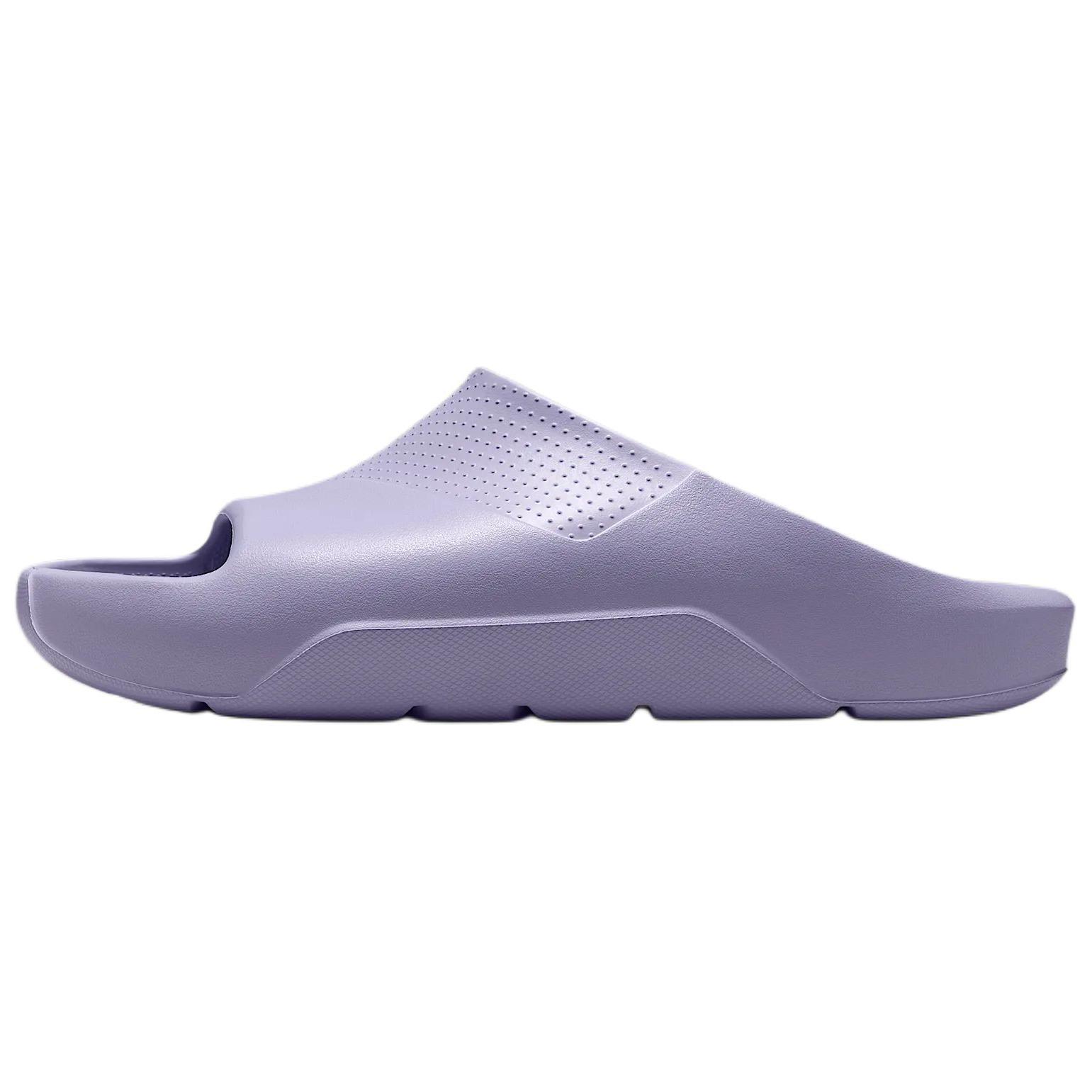 Jordan Post Silde Comfortable Slip Resistant Abrasion Resistant Slide Slippers Men's Purple