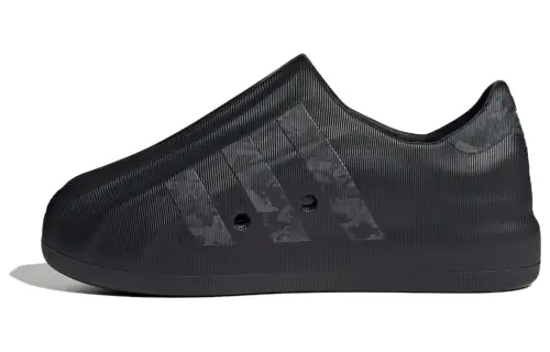 adiFOM Superstar Adidas Originals 'Black Camo'