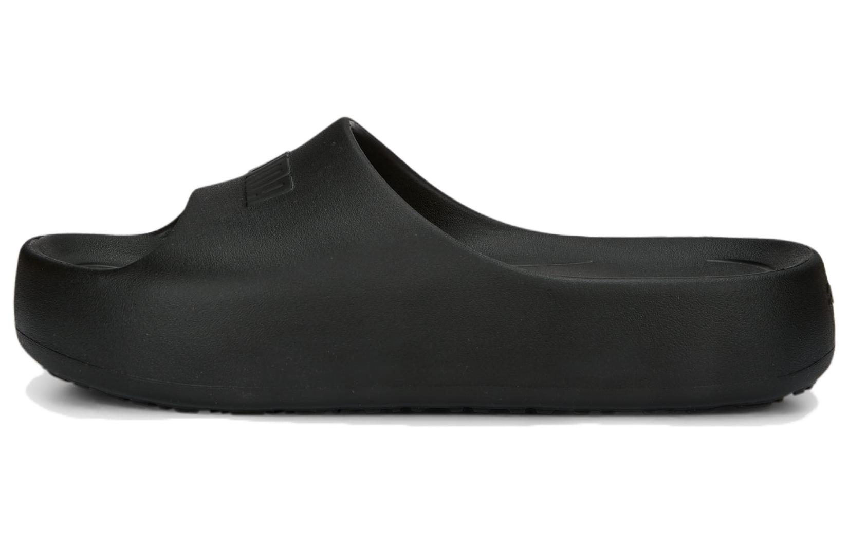 PUMA Shibusa