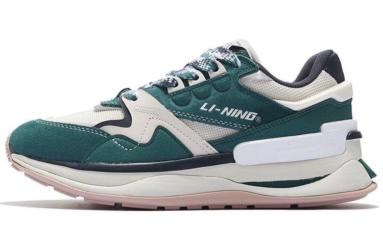 Li Ning 001 Original Aspiration V2 Rebound Low top Sports Casual Shoes Men's Green