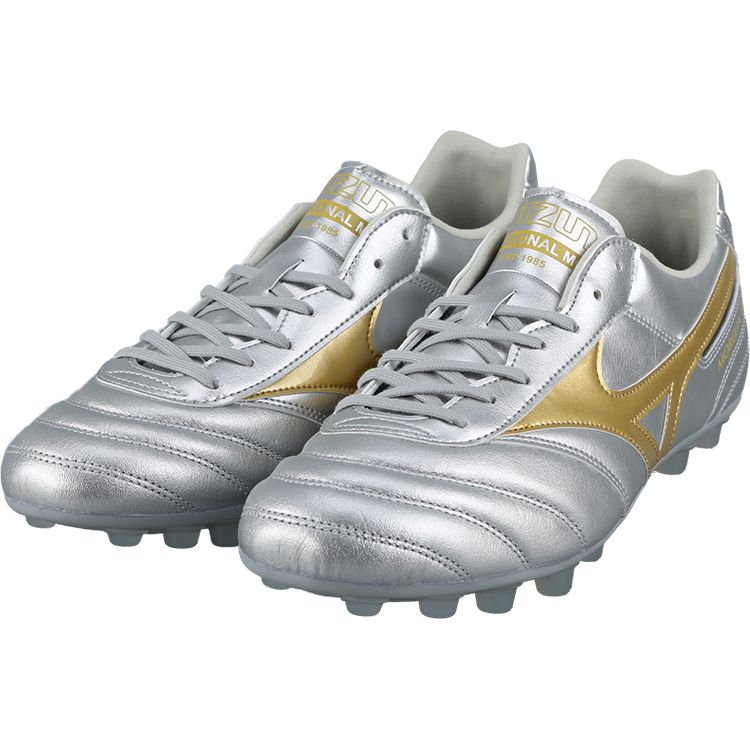 Mizuno MORELIA 2 Soccer Shoes Unisex Silver