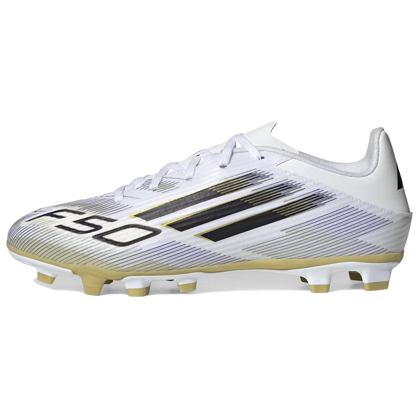 Adidas F50 Club FG/MG Road To Glory Pack