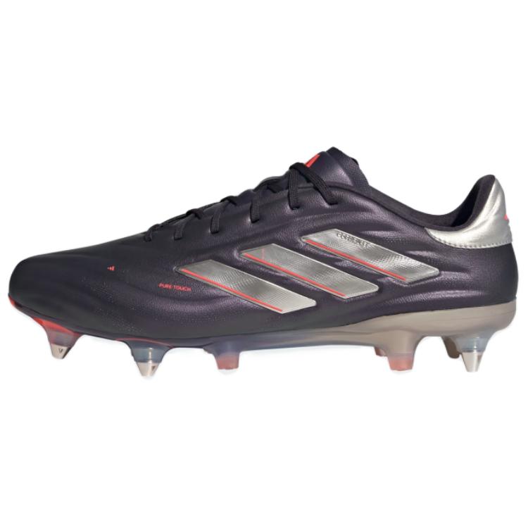 Adidas Copa Pure 2 Elite Sg 'Vivid Horizon Pack'