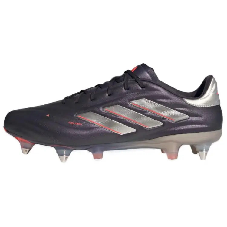 Adidas Copa Pure 2 Elite Sg 'Vivid Horizon Pack'