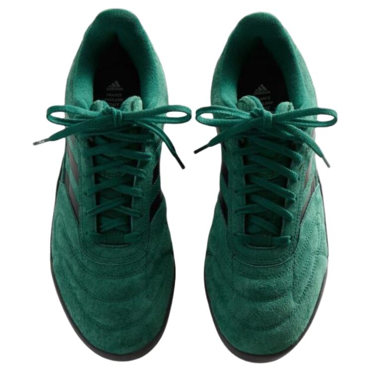 Koresco National Kith x Koresco National Adidas Originals ‘Scarab Black’
