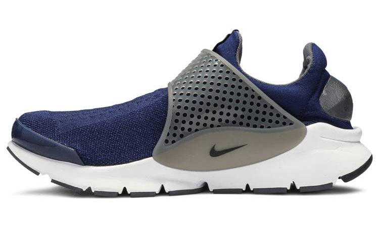 Кроссовки Nike Nike Sock dart KJCRD "Binary Blue" (сине-серые)