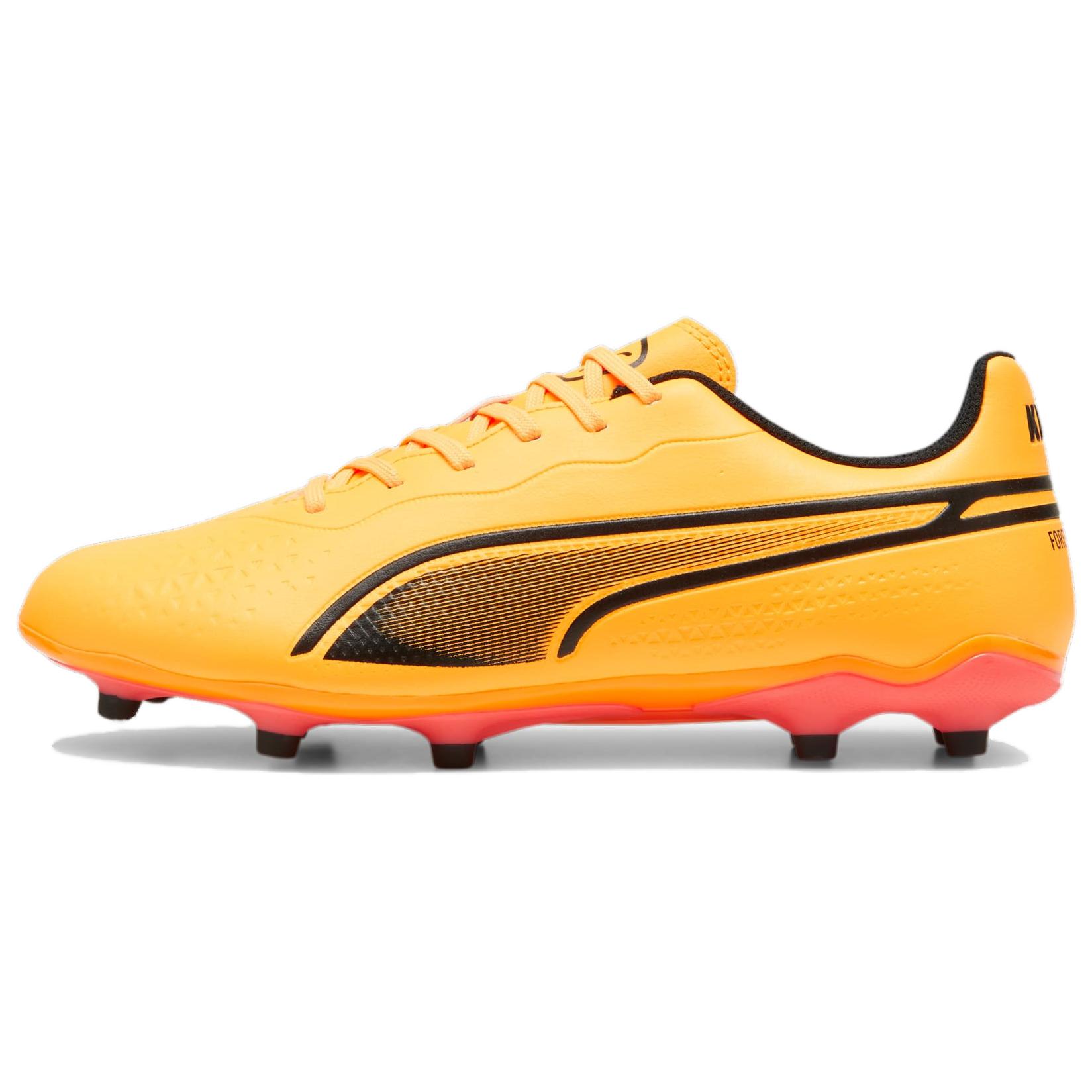 PUMA King AG Artificial Ground FG Firm Ground Soccer Shoes Men's Orange