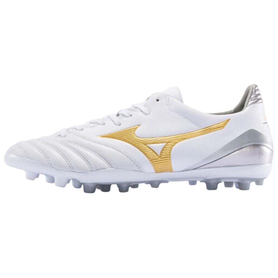 Mizuno Slip Resistant Abrasion Resistant Slip Resistant Abrasion Resistant Soccer Shoes Men’s White Yellow