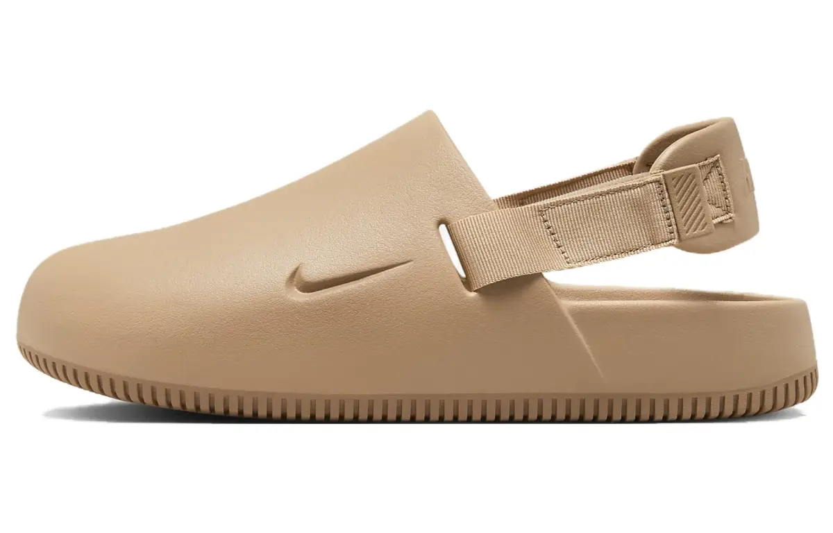 Nike Calm Mule Hemp