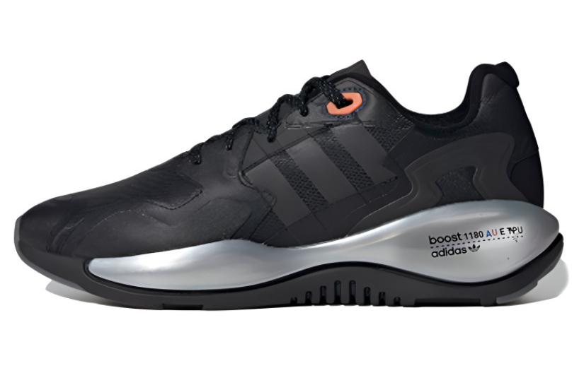 Кроссовки adidas Originals ZX Alkyne (черно-серебряные)