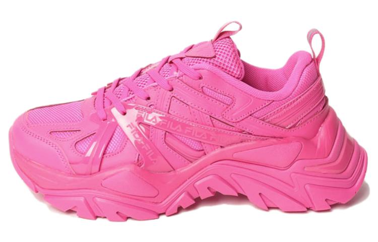 FILA Electrove 2 Low top Casual Shoes Women's Pink