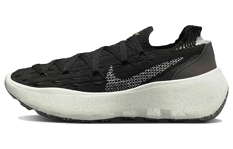 Nike Space Hippie 04 Black Dark Smoke Grey