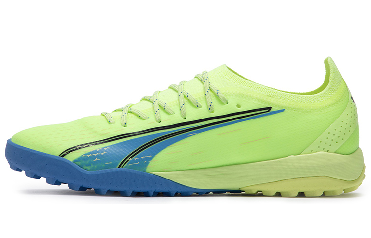 PUMA Ultra Ultimate Cage