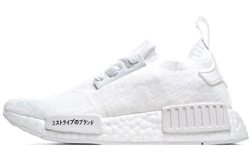 Adidas Originals NMD_R1 Primeknit 'Japan Triple White'