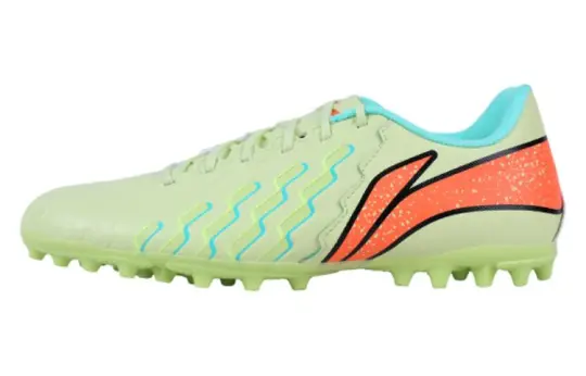 Li Ning Brocade MG Multi Ground Synthetic Leather Soccer Shoes Men's Green