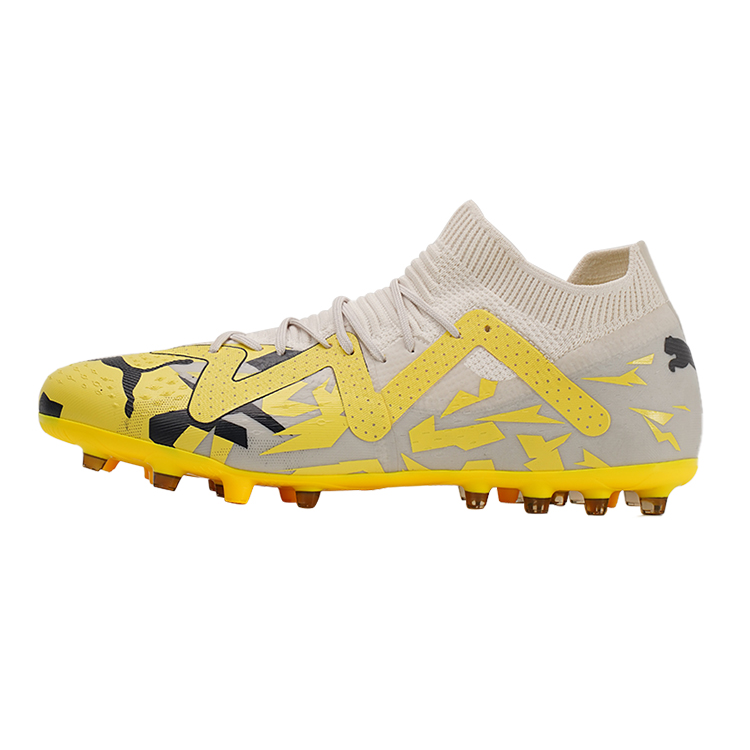 Мужские бутсы PUMA Future Match MG (желтые)