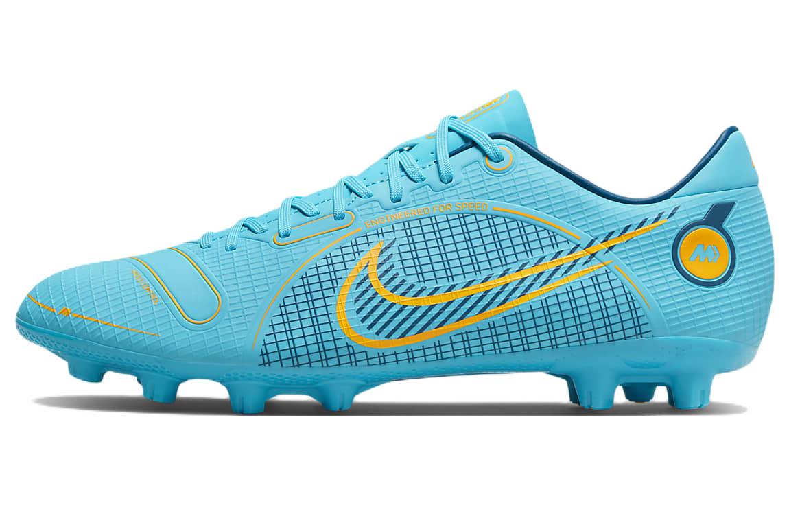 Мужские бутсы Nike Nike 14 Academy HG (синие)
