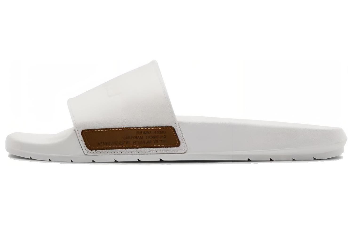 Under Armour Core Remix Canvas Slippers White