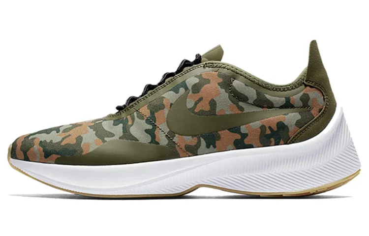Nike EXP Z07 Se 'Camo'