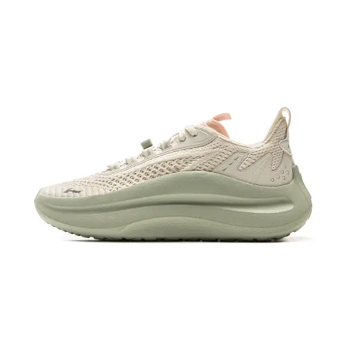 Li Ning Cushioning Slip Resistant Abrasion Resistant Lightweight