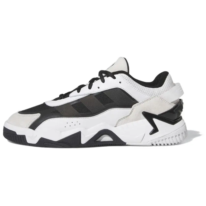Adidas Originals Niteball 2.0 Slip Resistant Abrasion Resistant Slip Resistant Abrasion Resistant Mid top Casual Shoes