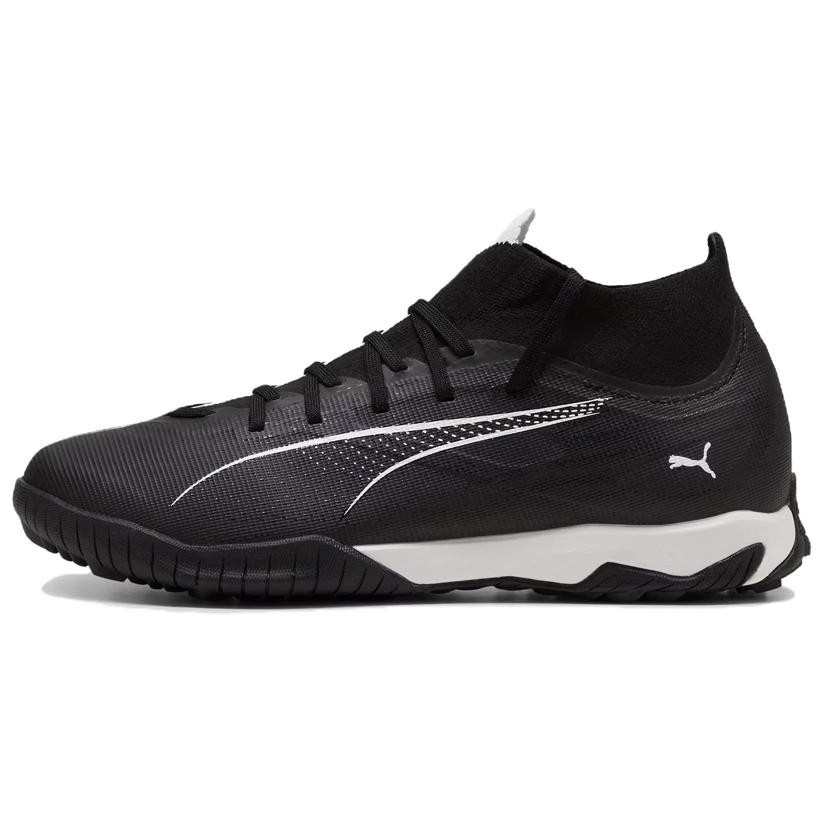 PUMA Ultra 5 Match Abrasion Resistant Soccer Shoes Men’s Black