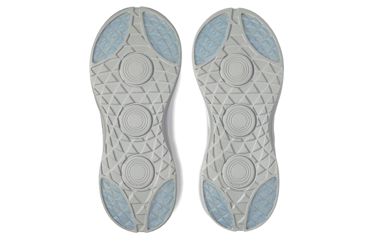 Saucony The Butterfly Tombogo Sage Moon