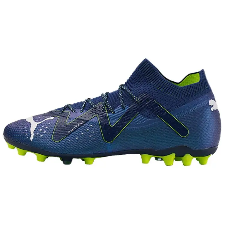 PUMA Future Ultimate Mg 'Persian Blue'