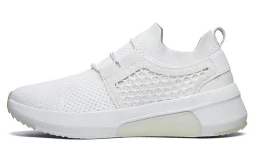 Skechers Modern Jogger Casual Shoes Men's Low Top White