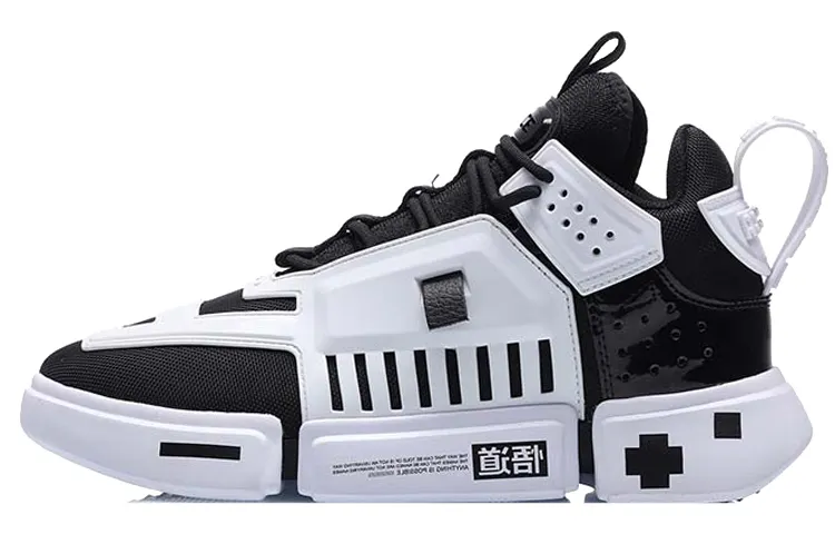 Li Ning Mid top Casual Shoes Unisex