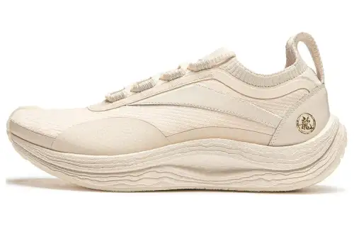Li Ning Gongfu Yin Cushioning Slip Resistant Low top Casual Shoes Unisex Beige