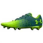 Under Armour Magnetico Select 2.0 Soccer Shoes Men's Green Yellow