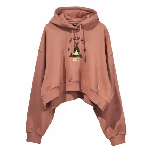 Li Ning Sweatshirt Women's Cameo Brown