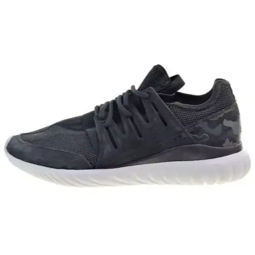 Adidas Tubular Radial Solid Grey