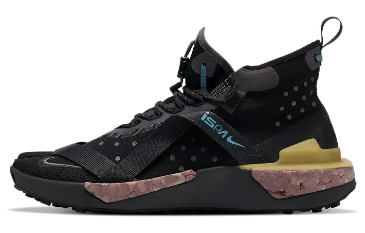 Nike Ispa Drifter Split Iron Grey