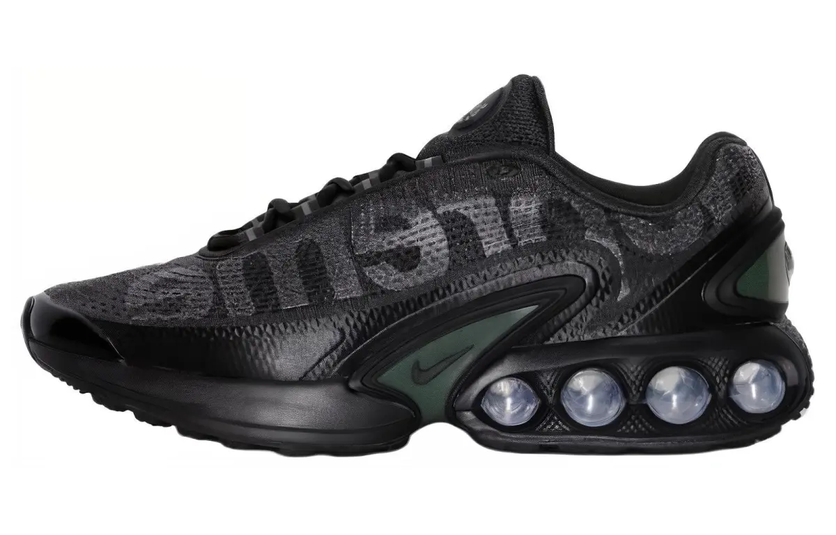 Supreme X Nike Air Max Dn Black