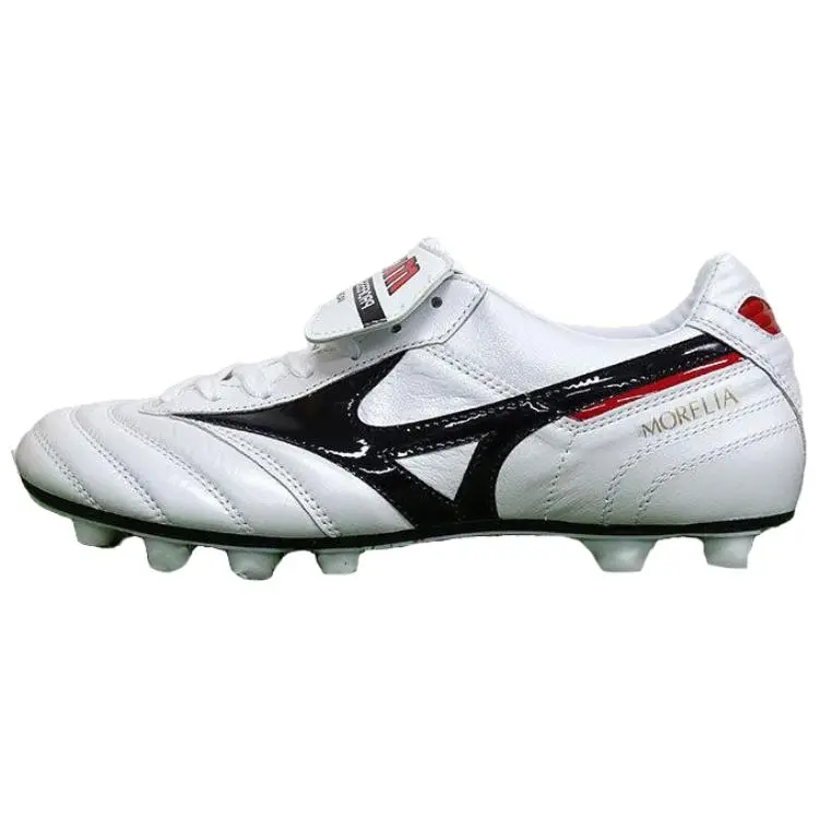 Mizuno MORELIA 2 Slip Resistant Abrasion Resistant Soccer Shoes Unisex White