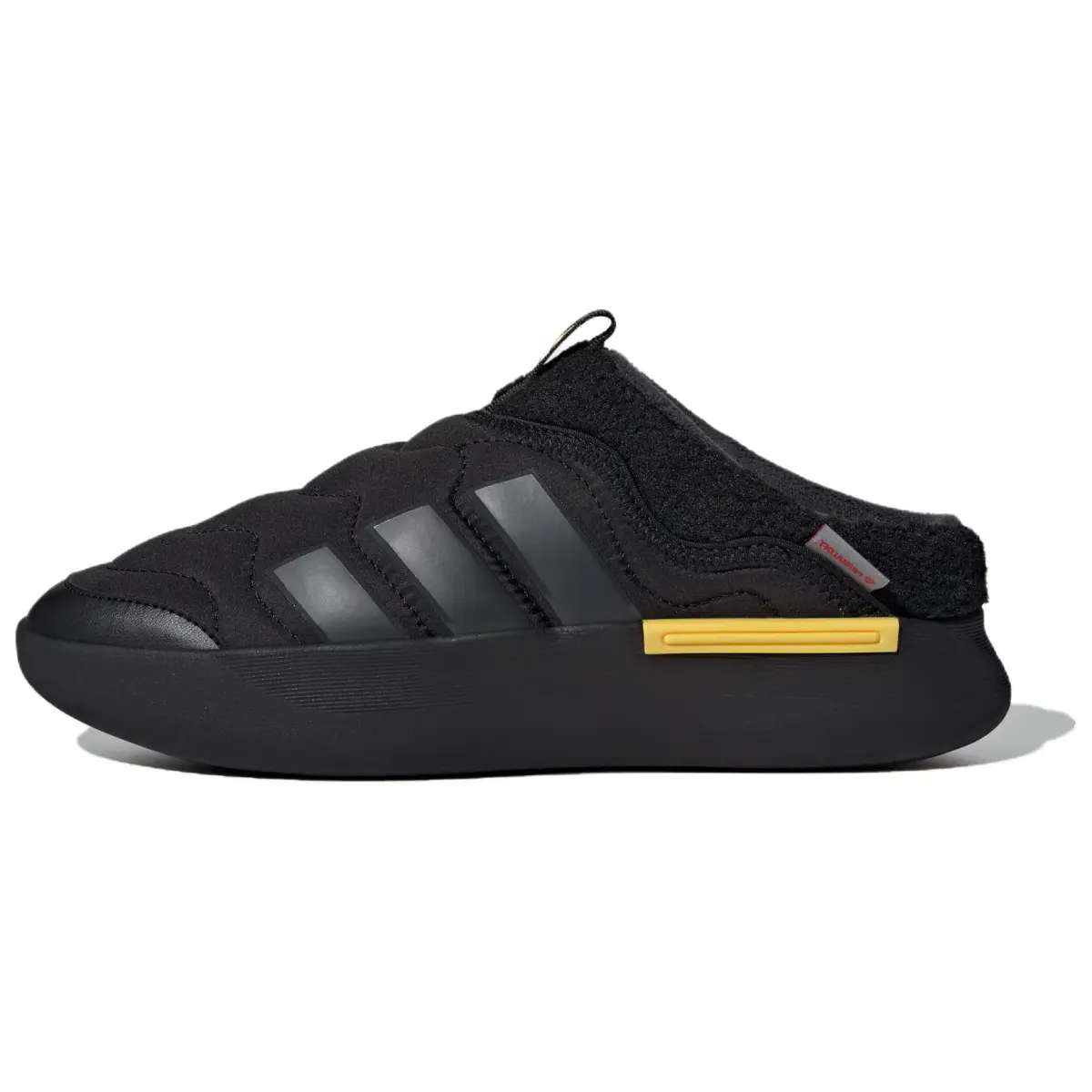 Adipuff Adidas Mule 'Core Black Carbon Utility Yellow'