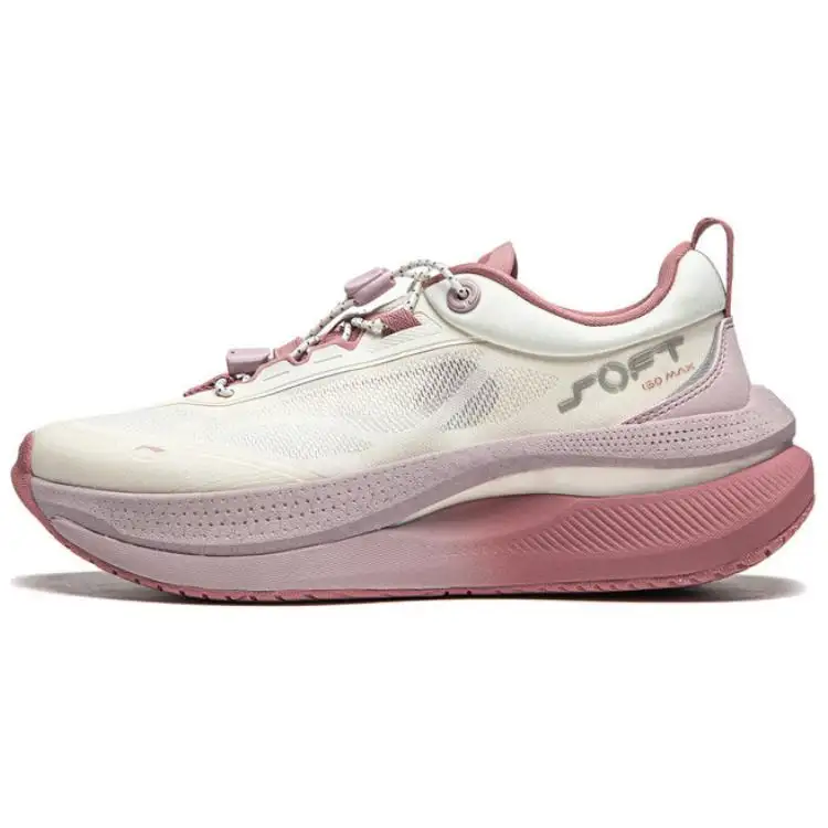 LiNing SOFT GO MAX Cushioning Anti-Slip Wear-Resistant Breathable Support Rebound Low-Top Casual Shoes Women's Ecru