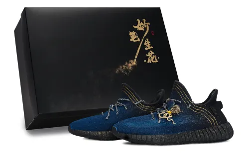 Adidas Originals Yeezy Boost 350 V2 Wondrous Brush Blossoms, Dreamy Blue Melodies Slip Resistant Slip Resistant Low top
