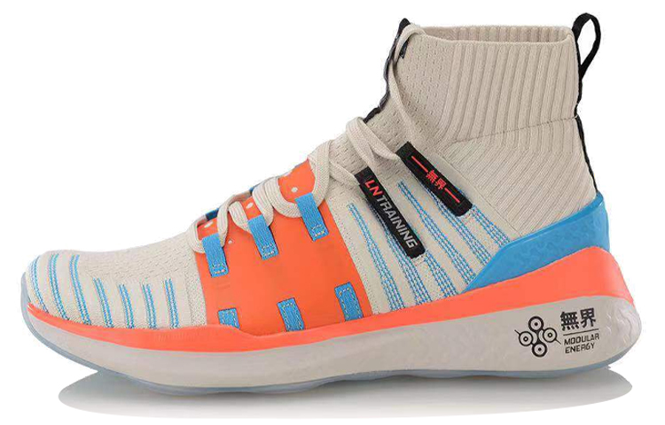 Li Ning Wujie Casual Shoes Women's Mid Top Light Gray/Neon Orange/Glossy Finish Blue